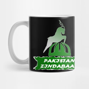 PAKISTAN ZINDABAAD - LONG LIVE PAISTAN Mug